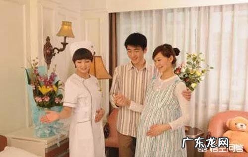 怀孕6~9个月的准妈妈需要提前做什么准备?