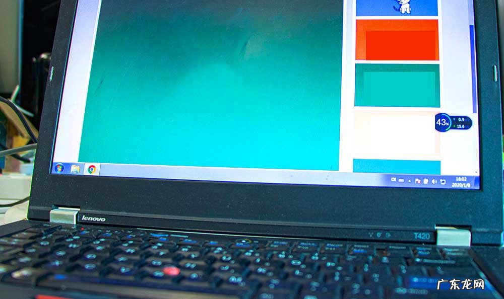 电脑看腾讯视频黑屏但是有声音