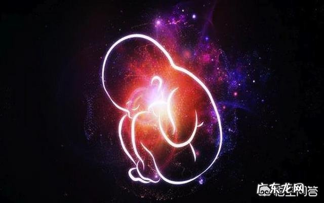 怀孕吃DHA真的对宝宝大脑有好处吗?