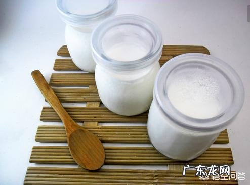 经常喝酸奶对身体有哪些好处？