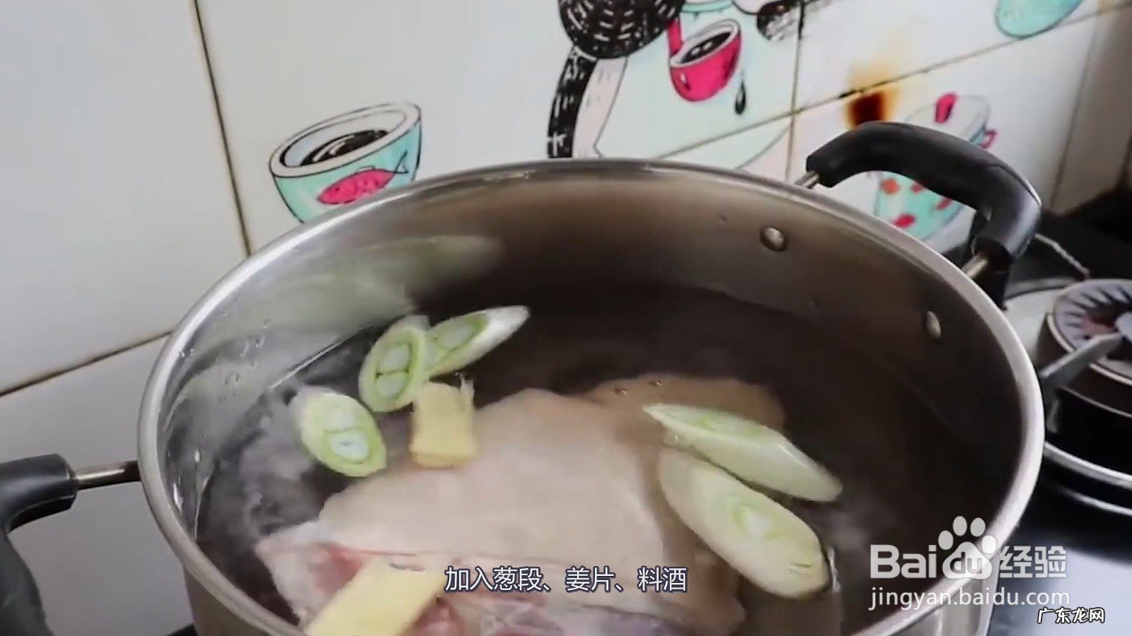 如何炖肘子又烂又好吃