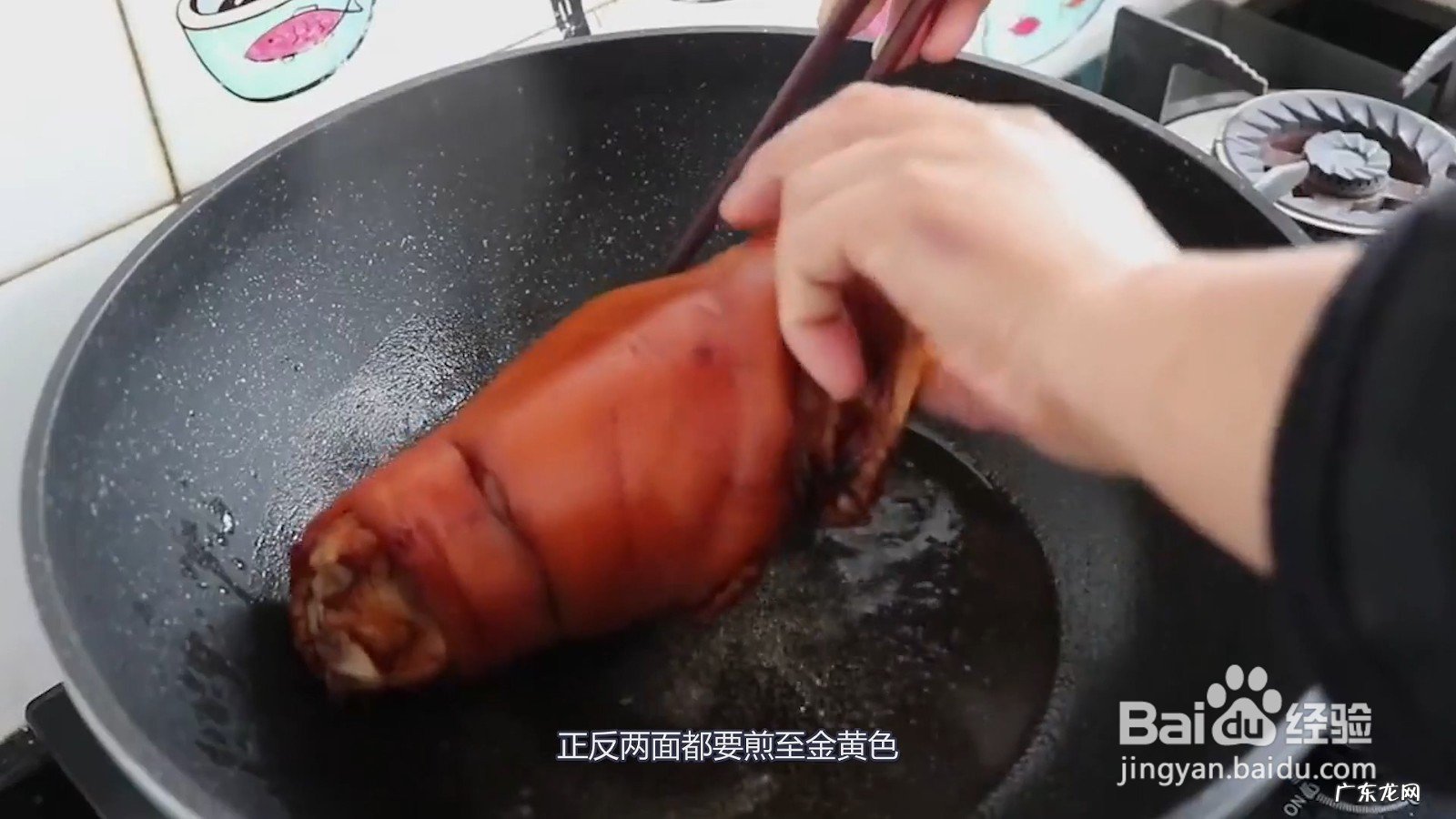 如何炖肘子又烂又好吃