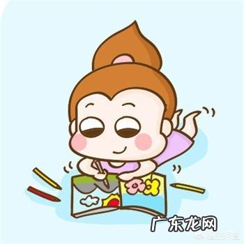 新生儿必备用品清单有哪些?