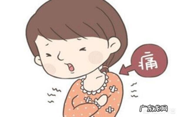 乳房疼痛该怎么办?