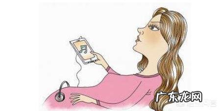 孕妇在孕期如何胎教可以让宝宝更聪明?