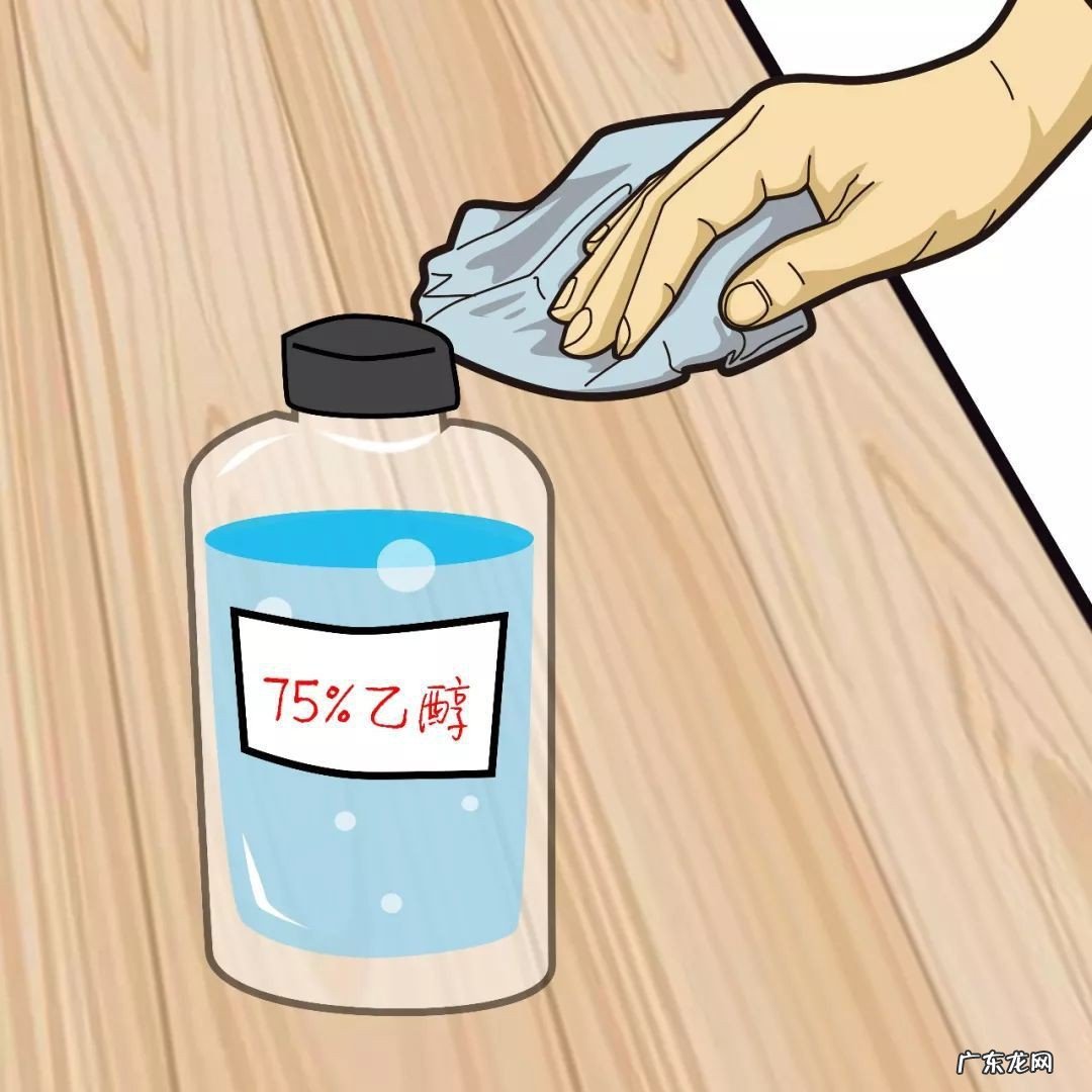 75%酒精可以放在塑料瓶里吗