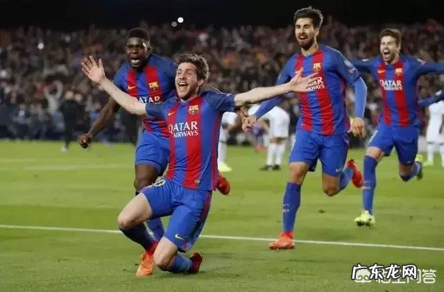 世界联赛排名公布,中超是世界第六大联赛了吗?