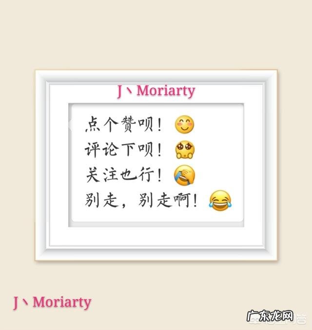 哪些影视剧中的反派角色演技精湛令你过目不忘?你又被哪些反派角色帅到或惊艳过?