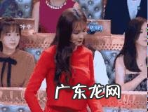 《湖南卫视》为什么要力捧沈梦辰？她是什么来头？