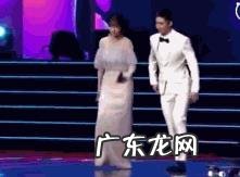 《湖南卫视》为什么要力捧沈梦辰？她是什么来头？