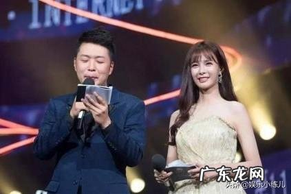 《湖南卫视》为什么要力捧沈梦辰？她是什么来头？