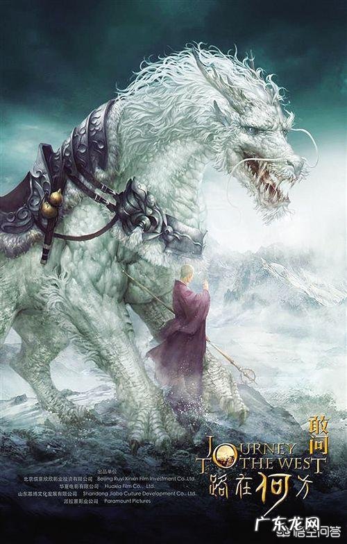 中美合拍的《西游记》什么时候能上映?你觉得会不会毁经典?