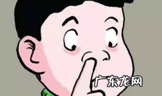 鼻涕多怎么办