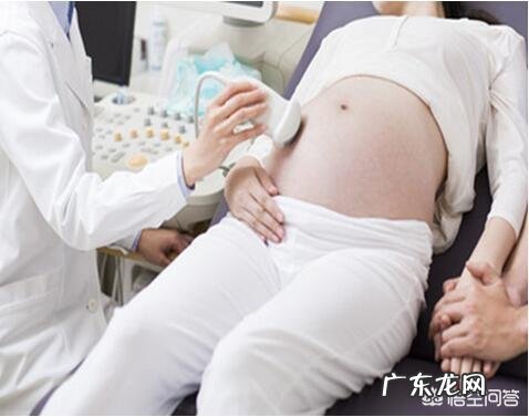 怀孕30周产检该做什么检查项目?