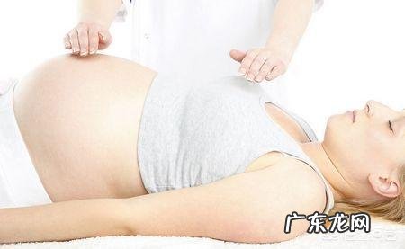 怀孕30周产检该做什么检查项目?