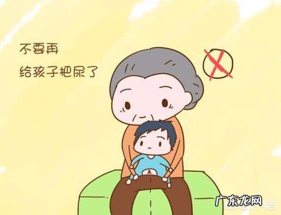 孩子几个月可以把尿?