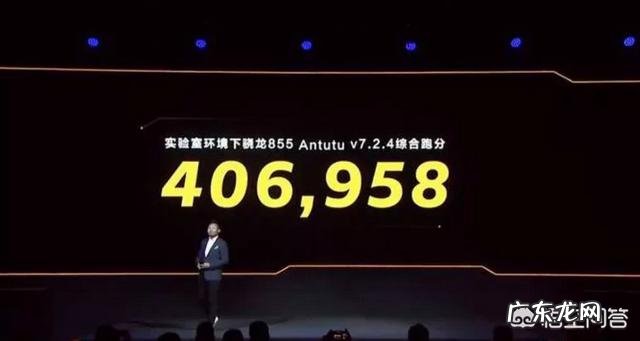 小米9和iQ00哪个耍猴，现在的安兔兔跑分软件，是雷兔兔吗？