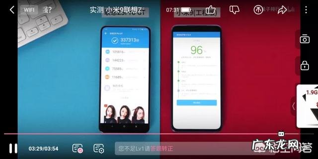 小米9和iQ00哪个耍猴，现在的安兔兔跑分软件，是雷兔兔吗？
