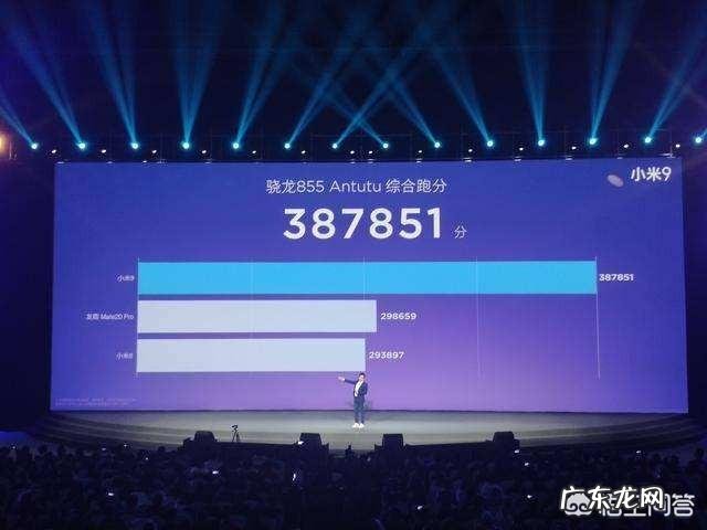 小米9和iQ00哪个耍猴，现在的安兔兔跑分软件，是雷兔兔吗？