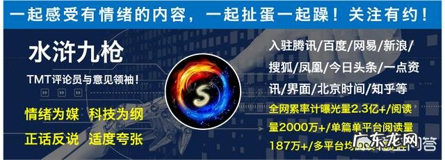 小米9和iQ00哪个耍猴，现在的安兔兔跑分软件，是雷兔兔吗？