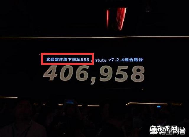 小米9和iQ00哪个耍猴，现在的安兔兔跑分软件，是雷兔兔吗？