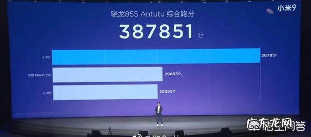 小米9和iQ00哪个耍猴，现在的安兔兔跑分软件，是雷兔兔吗？