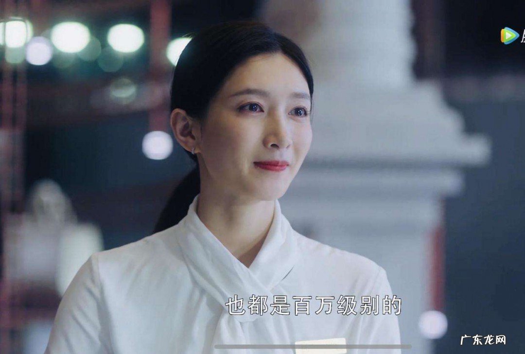 30而已王漫妮结局