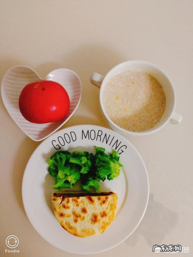 备孕期间饮食有哪些注意事项?