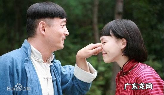 马大壮是什么电视剧