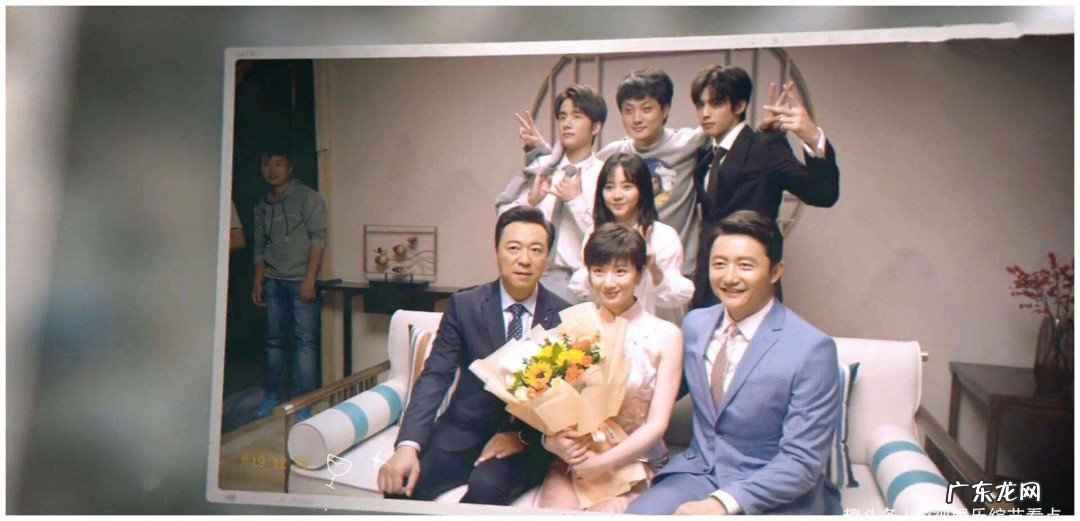 以家人之名谭松韵跟谁在一起