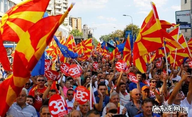 为什么说俄罗斯最大的噩梦就是马其顿加入北约?