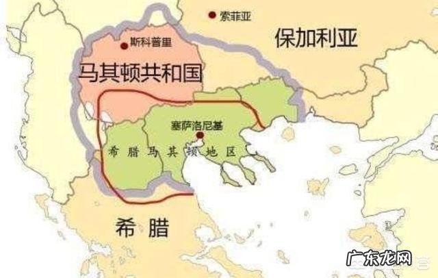 为什么说俄罗斯最大的噩梦就是马其顿加入北约?