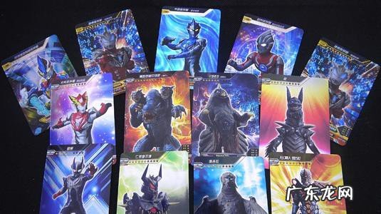 怪兽卡片有哪些