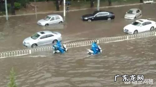 如果你在天气十分恶劣的深夜点餐,而外卖小哥迟到了两个小时,你会怎么做?