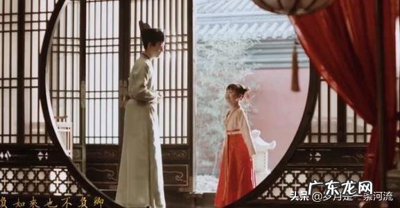 在正史上，宋仁宗的长女福康公主的结局如何？