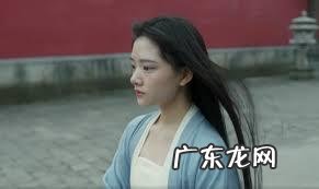 在正史上,宋仁宗的长女福康公主的结局如何?