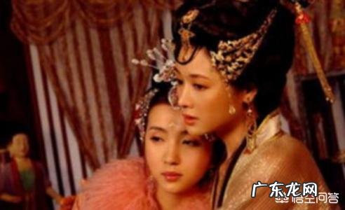 在正史上，宋仁宗的长女福康公主的结局如何？