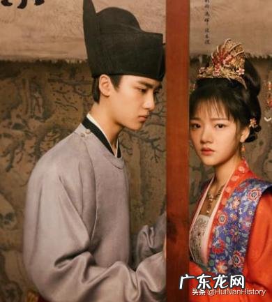 在正史上,宋仁宗的长女福康公主的结局如何?