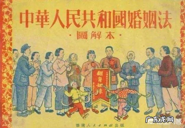 在正史上,宋仁宗的长女福康公主的结局如何?