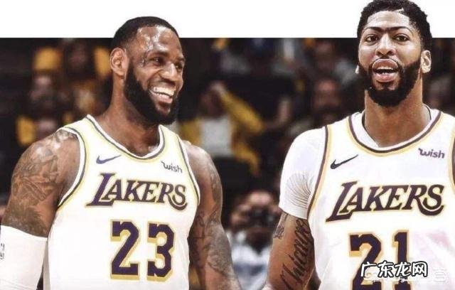 湖人球队抽到4号选秀签,他们能重新跟鹈鹕完成戴维斯的交易吗?