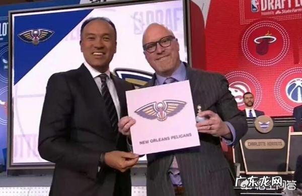 湖人球队抽到4号选秀签,他们能重新跟鹈鹕完成戴维斯的交易吗?