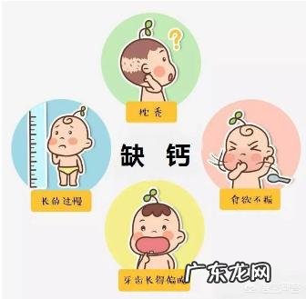 宝宝从小补充微量元素有哪些好处？