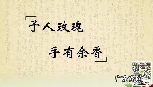 为帮人而求人是傻瓜行为吗?