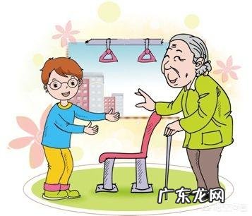 为帮人而求人是傻瓜行为吗?