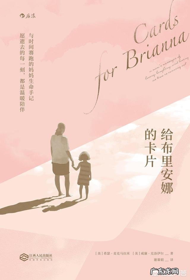 在过去的一年时间里，你读过纸质书吗？