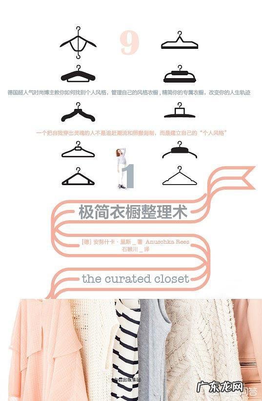 在过去的一年时间里，你读过纸质书吗？