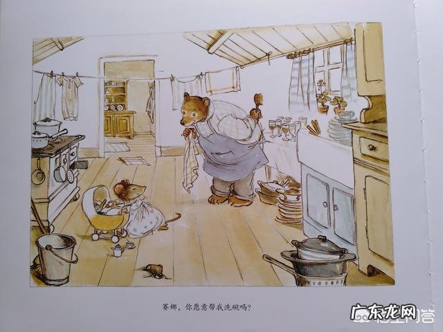 在过去的一年时间里，你读过纸质书吗？