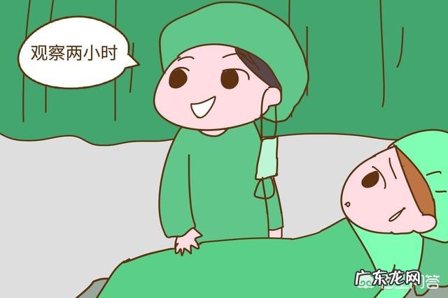 自然分娩的三个产程,宝妈都了解吗?