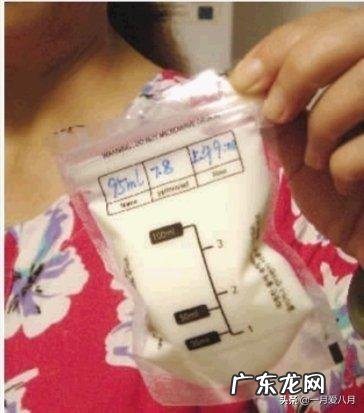 乳汁质量和产后食物有关系吗?哺乳期应该吃什么食物对母乳质量好呢?