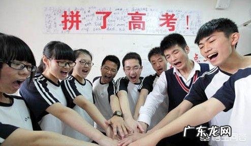 2019年高考各地天气会怎么样?